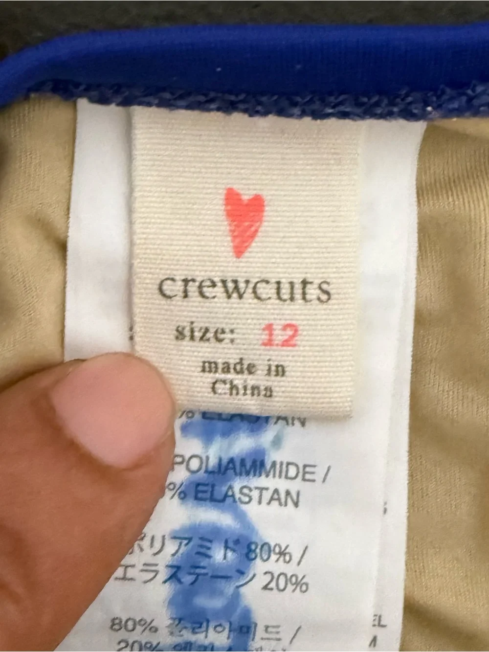 J. Crew crew crewcuts